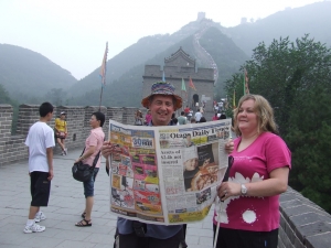 News Flash, Ron and Julie on Great Wall of China